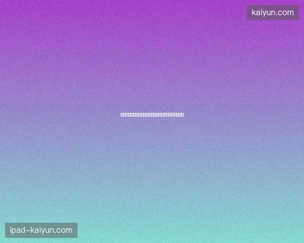 世界杯半决赛对阵预测强队对决与黑马突围前瞻分析展望
